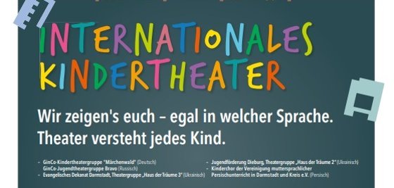 Kindertheatertag Plakat