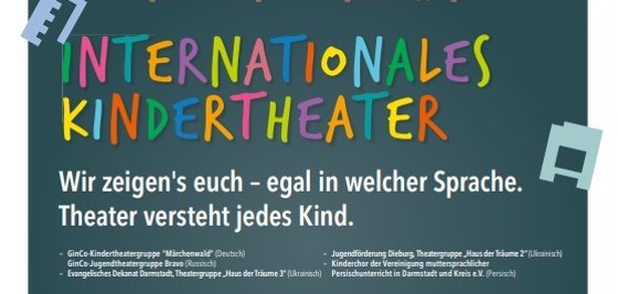 Kindertheatertag Plakat